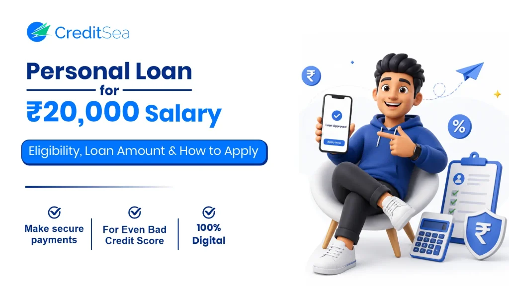 20000 Salary Personal Loan