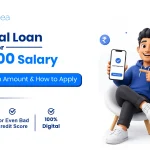 20000 Salary Personal Loan