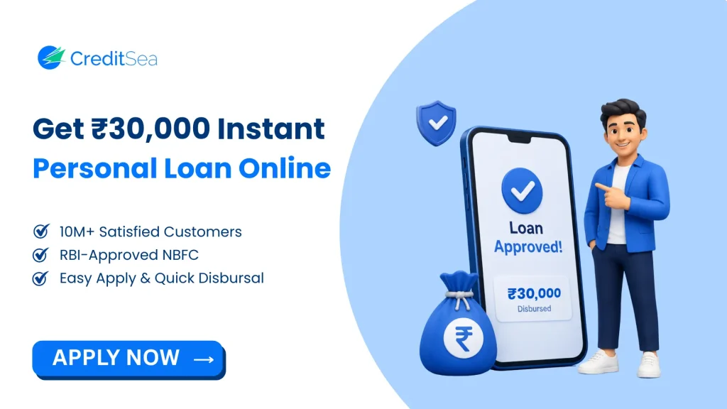 ₹30000 Personal Loan