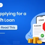 1 Lakh Loan